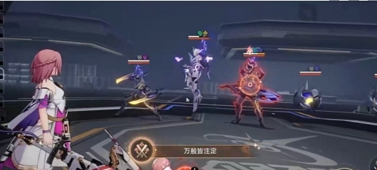 《崩坏：星穹铁道》2.0战意奔涌新增哪些成就_《崩坏：星穹铁道》2.0战意奔涌新增成就详情