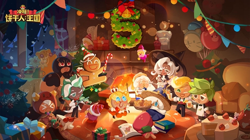 冲呀饼干人王国射击型饼干推荐