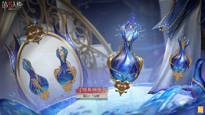 第五人格第三十二赛季排位珍宝有哪些