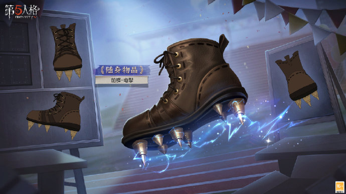 第五人格第三十二赛季排位珍宝有哪些