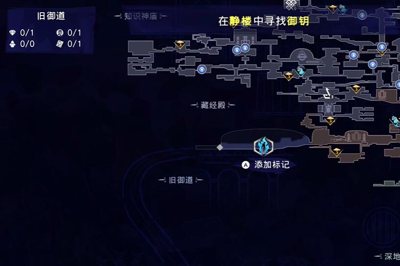 波斯王子失落的王冠赤红服饰怎么得