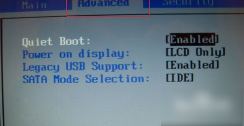 联想电脑U盘重装win7系统出现蓝屏怎么解决