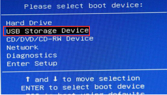 U盘安装技嘉p35w  v5笔记本win7教程