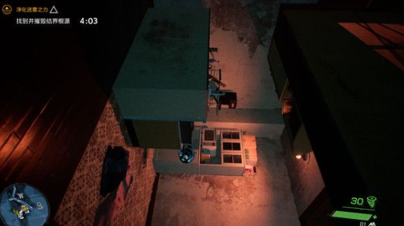 《幽灵线东京》净化迷雾之力流程