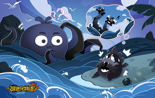 超进化物语2节奏