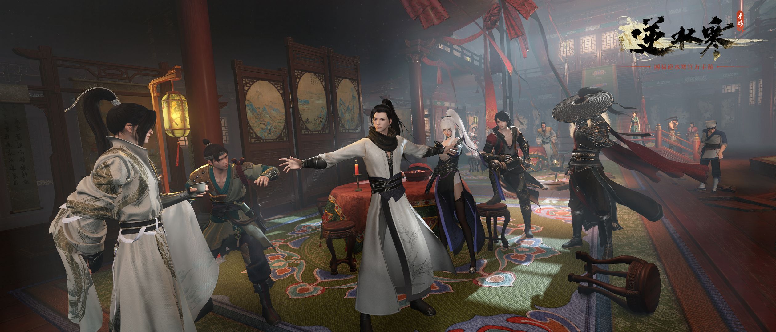 逆水寒手游铁衣普攻爆发流搭配攻略