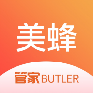 美蜂管家免费ios版