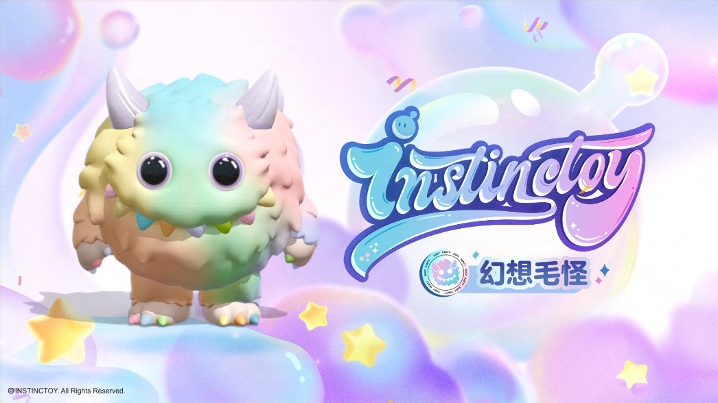 蛋仔派对幻想毛怪皮肤怎么获得