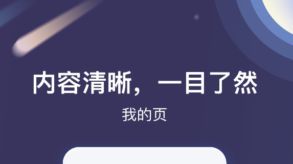 中国移动app客户端功能注销了还可以激活吗_中国移动app客户端功能注销了还能激活吗