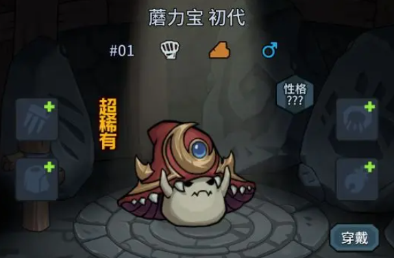 提灯与地下城最强阵容推荐