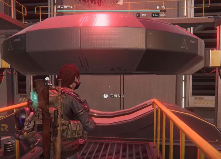 七日世界厄面蛛母位置在哪