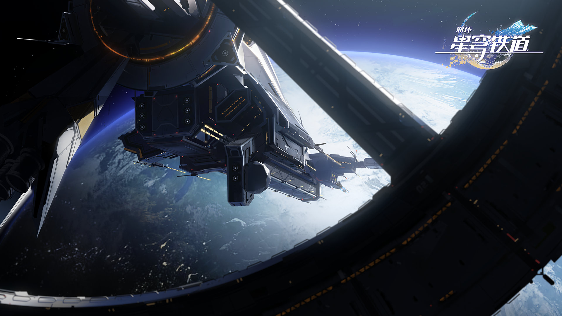 崩坏星穹铁道米沙如何配队