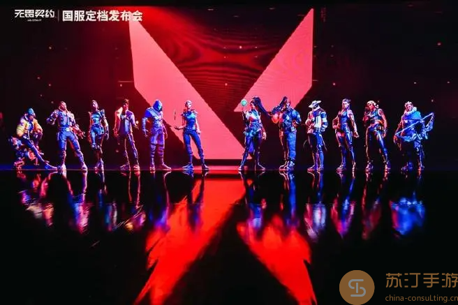 无畏契约怎么赠送皮肤给好友