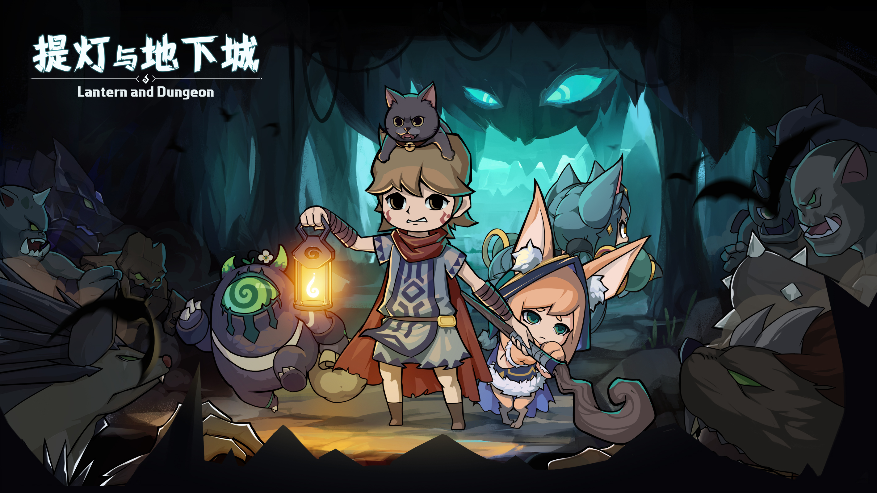 提灯与地下城新手零氪剑魂士技能推荐