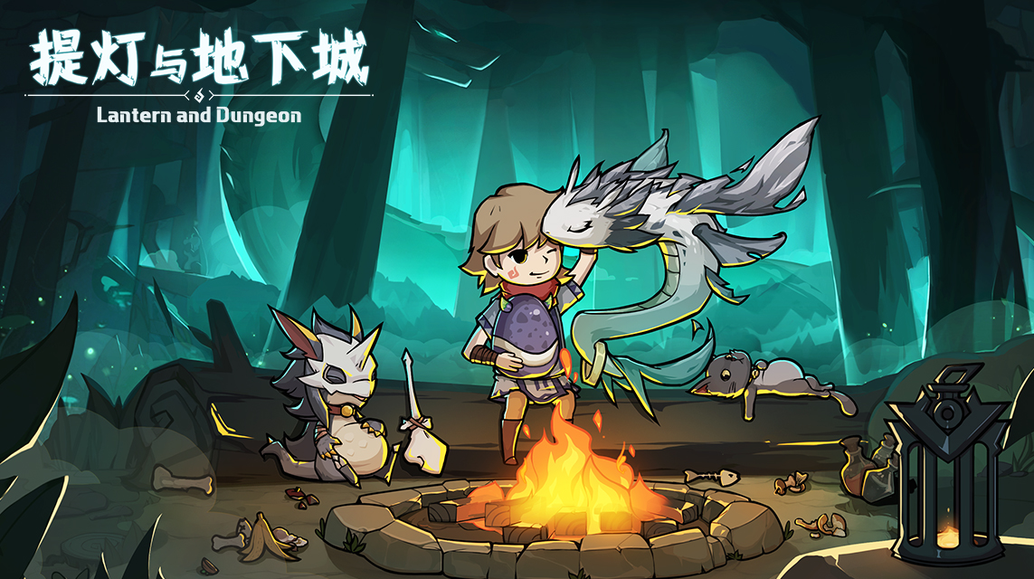 提灯与地下城技能推荐一览