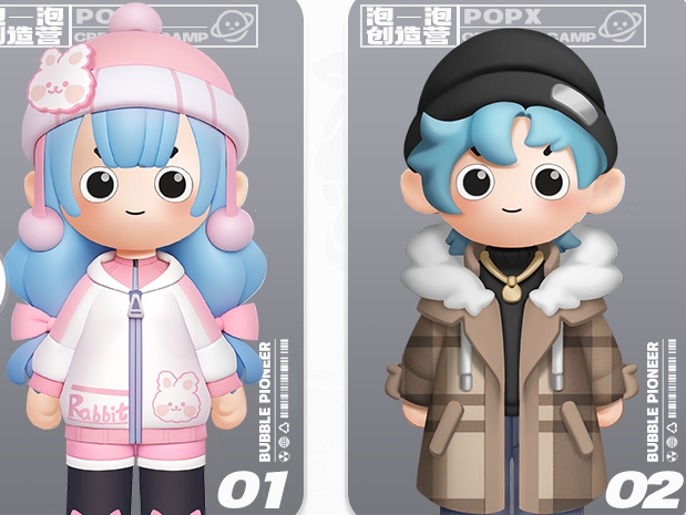 泡泡先锋探险攻略