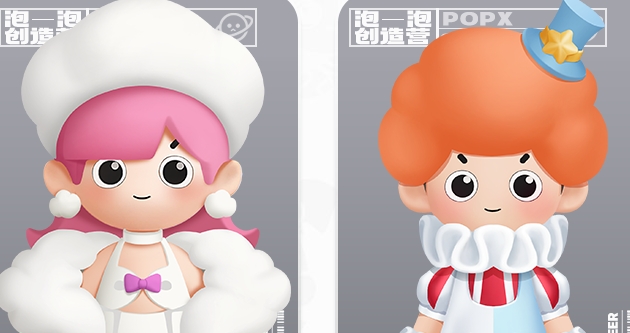 泡泡先锋的隐藏玩法是什么_泡泡先锋有什么隐藏玩法