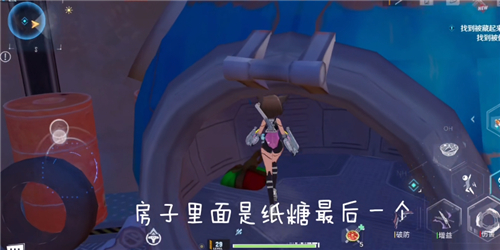 《幻塔》棒棒糖位置介绍