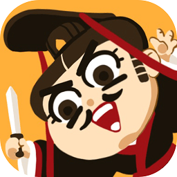 现在就登基手机下载安装