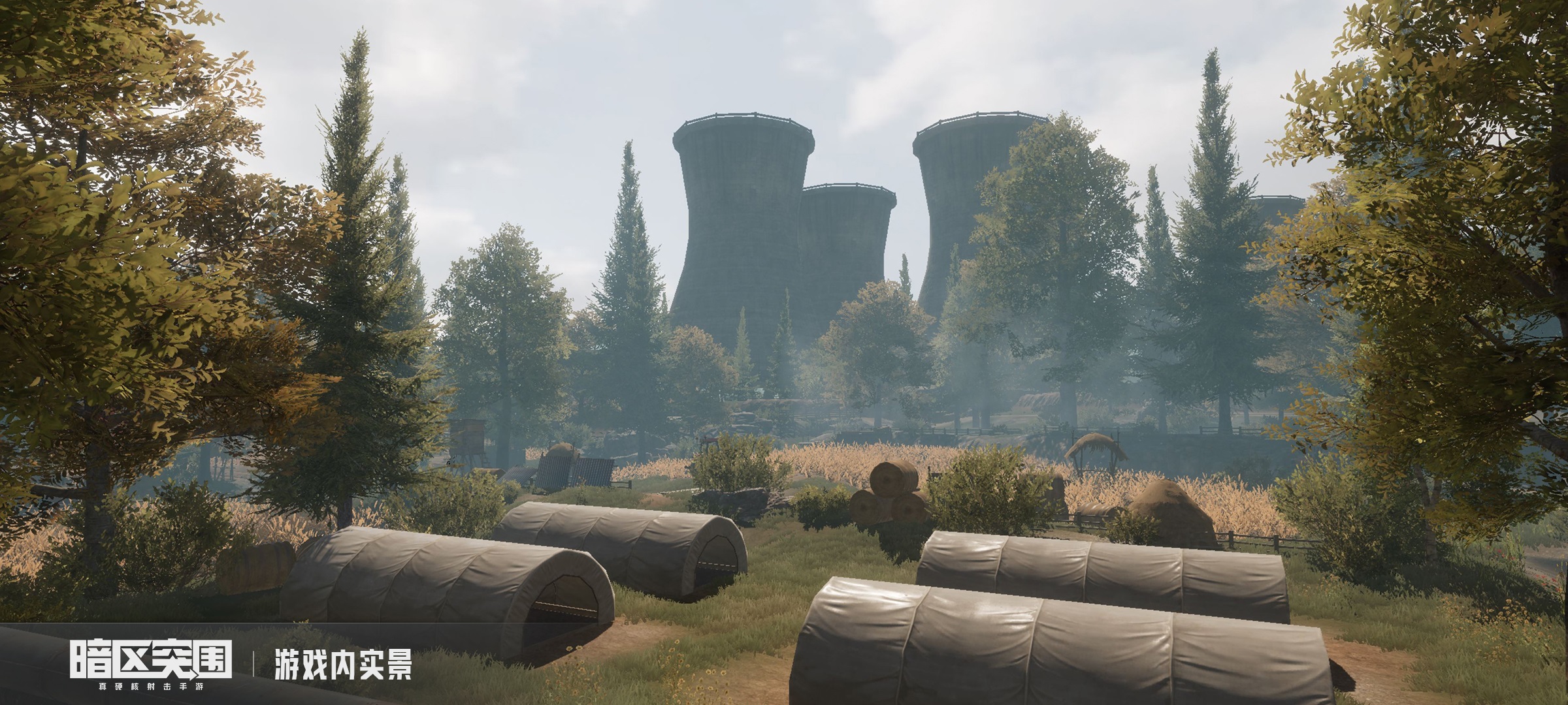 暗区突围增加好感度方法