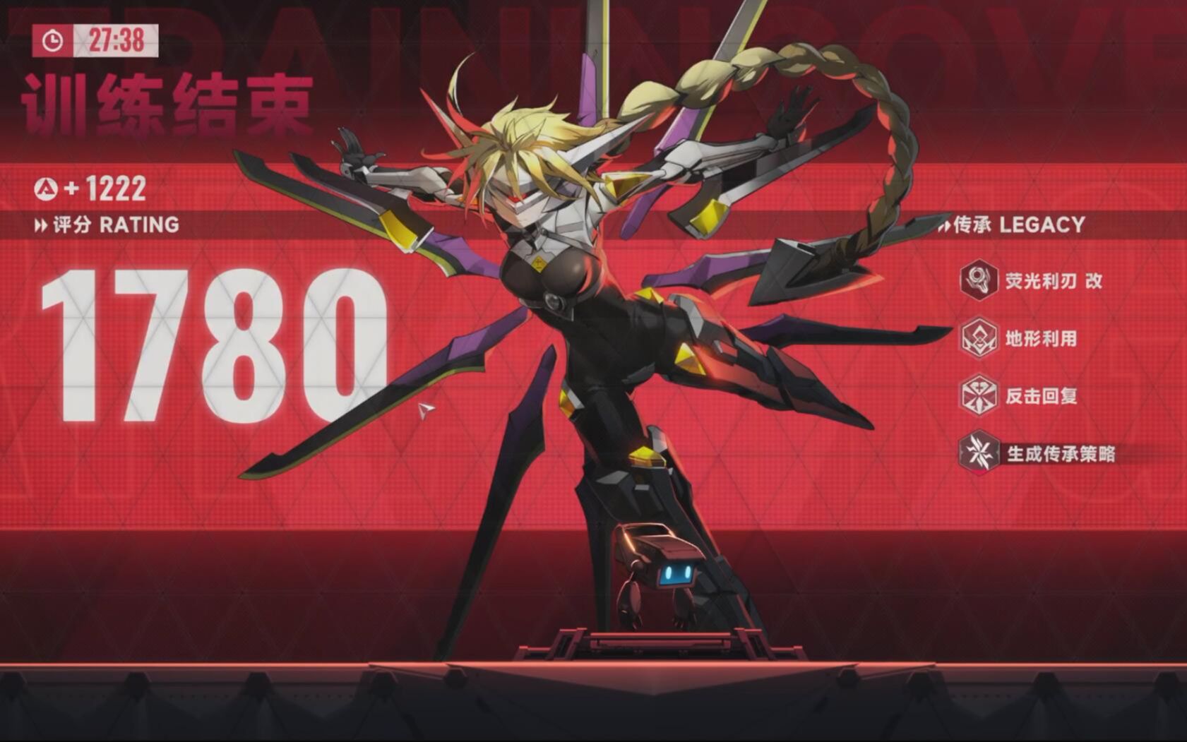 苍翼混沌效应难度有哪些区别