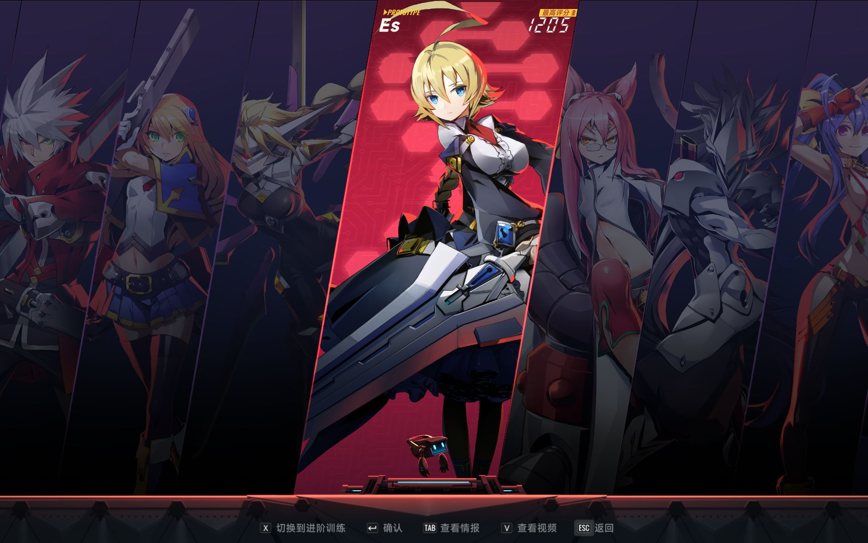 苍翼混沌效应意识结晶