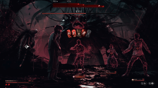 奇唤士dx12不支持是什么意思