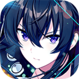 未来战安卓2024最新版