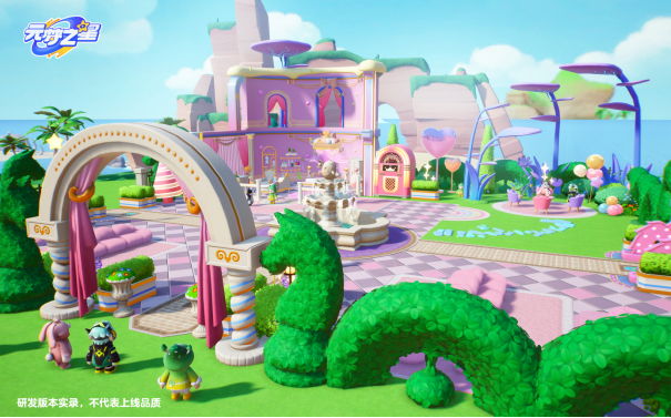 元梦之星千回百转玩法通关攻略