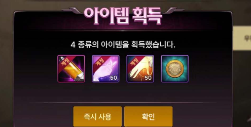 dnf手游60级史诗宝箱如何选择