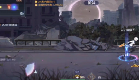 《黑月Extend》神兵之眼战斗技巧