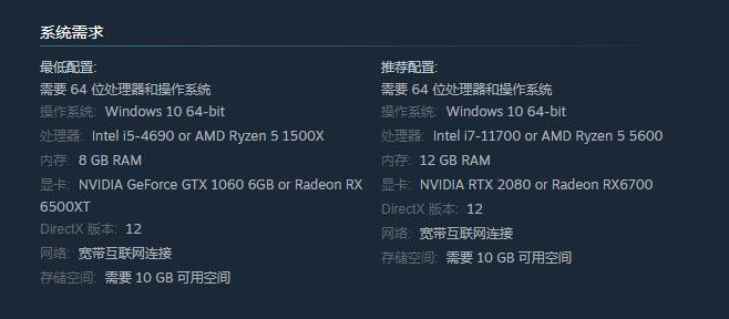 部落3对抗电脑配置要求介绍