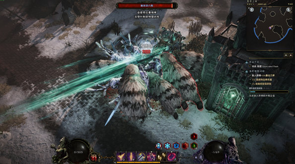 最后纪元进了高级本无法出去如何解决