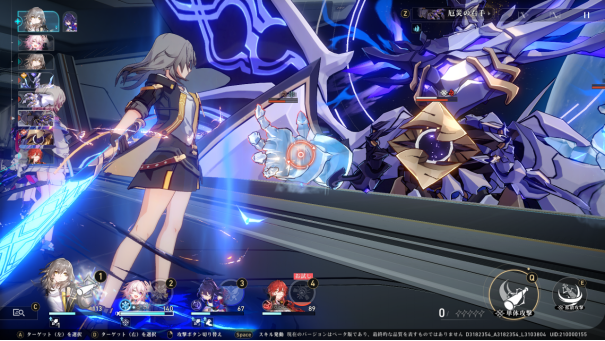 崩坏星穹铁道美食庆典第一天材料攻略