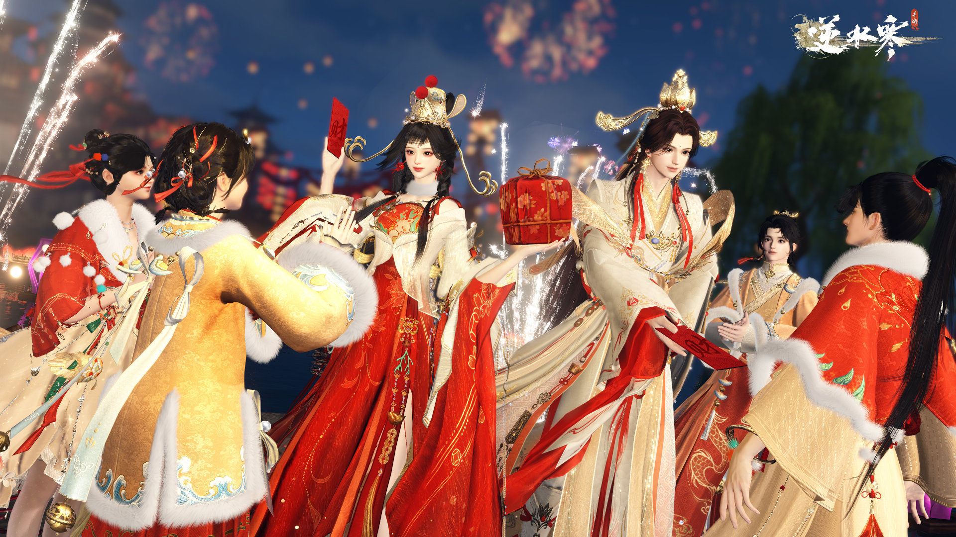 逆水寒手游华梦笺获取方法攻略