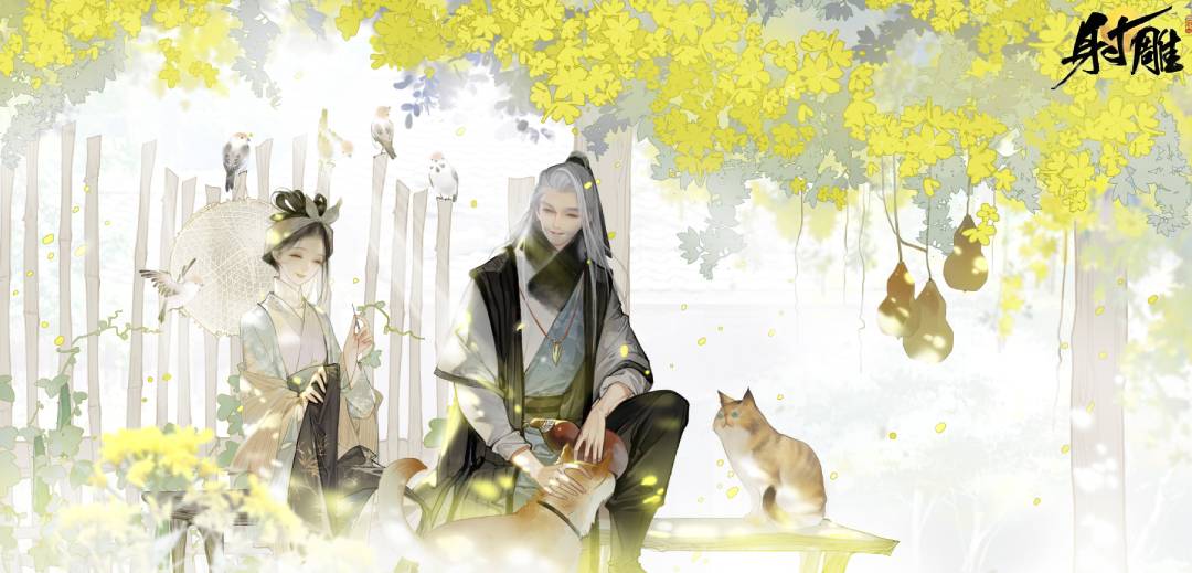 射雕梦华录画舫全收集攻略