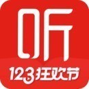 喜马拉雅免费的VIP永久