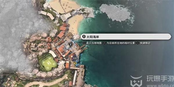 最终幻想7重生在海滩练肌肉任务怎么做