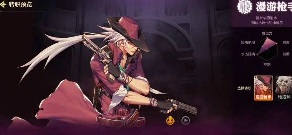 《DNF手游》新手应该选择什么职业_《DNF手游》新手职业攻略