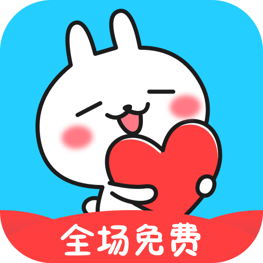 安琪拉桌面宠物ios版下载安装