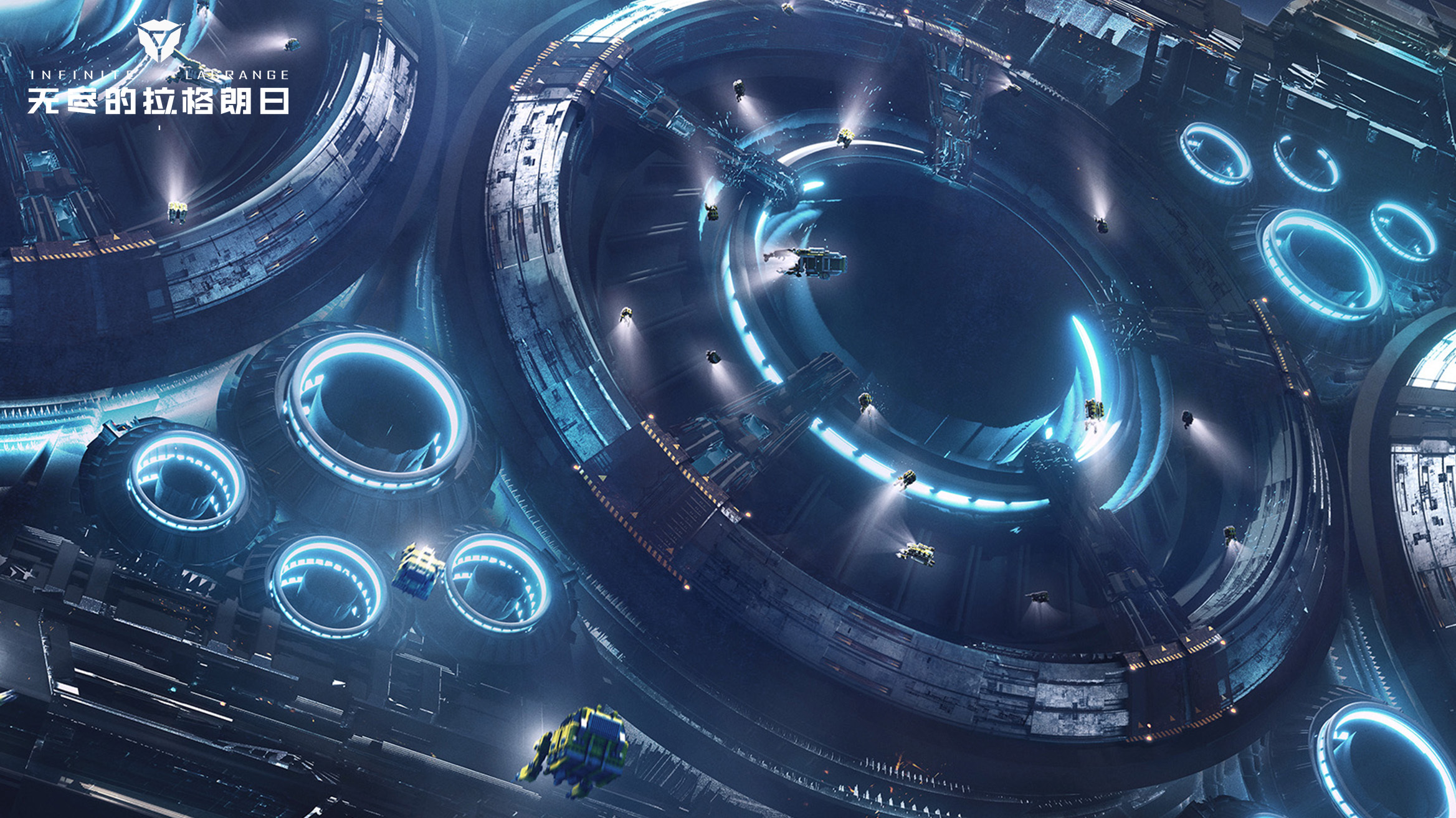 无尽的拉格朗日什么时候公测_无尽的拉格朗日公测时间