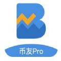 币友Pro安卓版