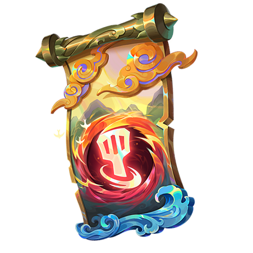 金铲铲之战S11赛季宝典奖励有什么 金铲铲之战S11赛季宝典奖励一览