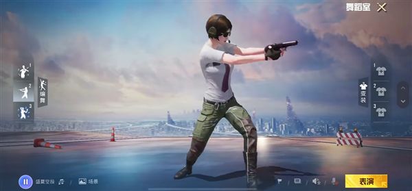 和平精英吃鸡式搜房动作怎么获得