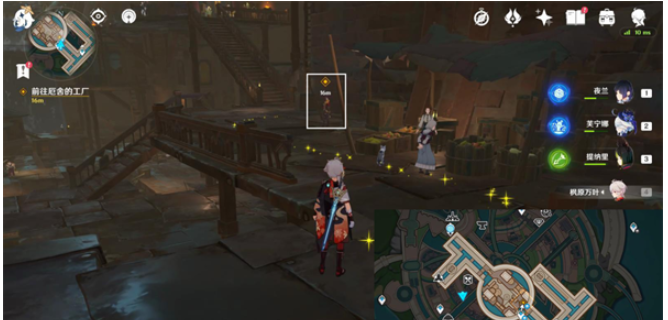 原神所织与所斩攻略