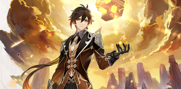 原神沙中伟贤的对答适合谁