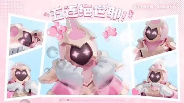 王者荣耀联动HelloKitty小兵皮肤怎么获得 王者荣耀小兵联动皮肤多少钱