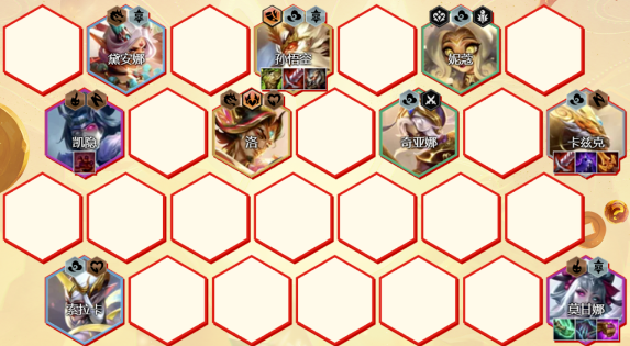 云顶之弈S11天将螳螂阵容推荐