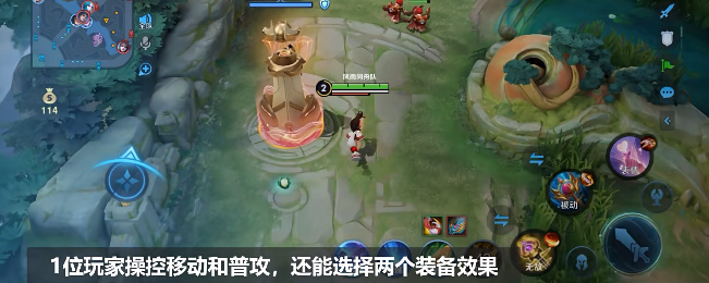 王者荣耀双人共舞模式在哪玩