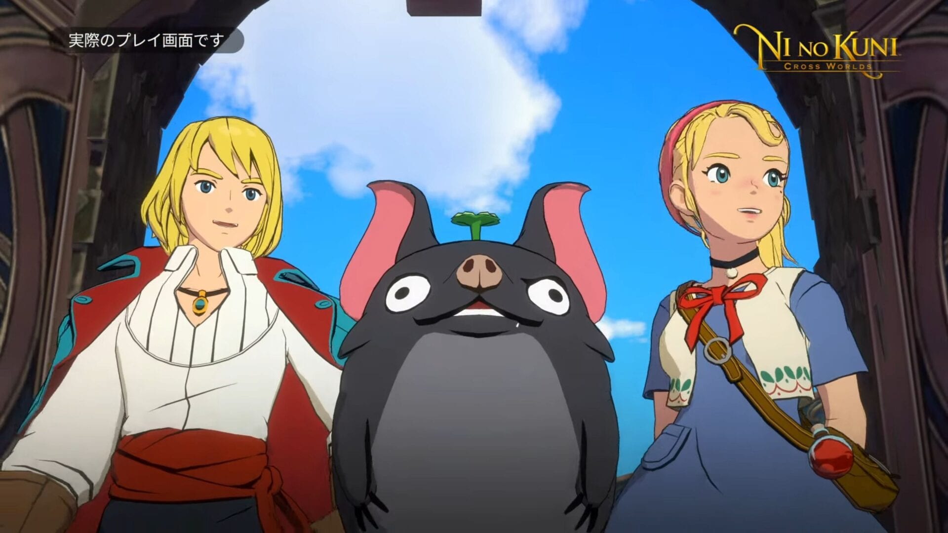 二之国交错世界3星幻兽推荐攻略